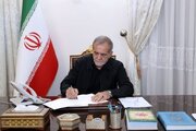 پیام پزشکیان به رهبری/ اینجانب و اعضای شعام خود را متعهد به توجه حداکثری نسبت به دغدغههای معظمله و حراست از حقوق ملت ایران و جبهه مقاومت میدانیم