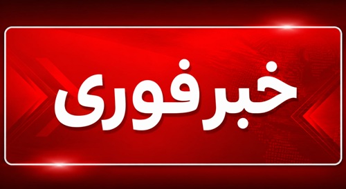 توسعه آبیاری هوشمند با اینترنت اشیا برای نجات آب در کشاورزی
